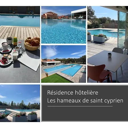 Διαμέρισμα Hoteliere Les Hameaux De Saint Cyprien 2 Lecci